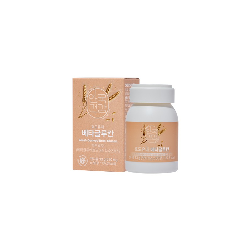 Anguk Health [Total 2-month supply] Anguk Health Yeast-derived Beta-Glucan 60