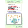 FUSARIVER Oxygen Deoxidizer for Rice, Individually Packaged for Food, Rice