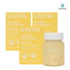 K-Nutra My High-Concentration Vitamin C Made in the UK DSM