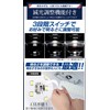 YOURS Y405-010 [2] M Voxy Noah 90 Series Front Center