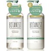 BOTANIST Botanist Shampoo Treatment Set Bouncy Volume