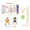 SINGERTOP Balance Game, Sumo Wrestler, 3D Puzzle, Wooden Balance Tower,