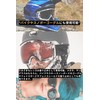 BABLO Glasses, Anti-Fog Glasses, Anti-Fog Glasses, Glasses Wipes, Sunglasses Compatible
