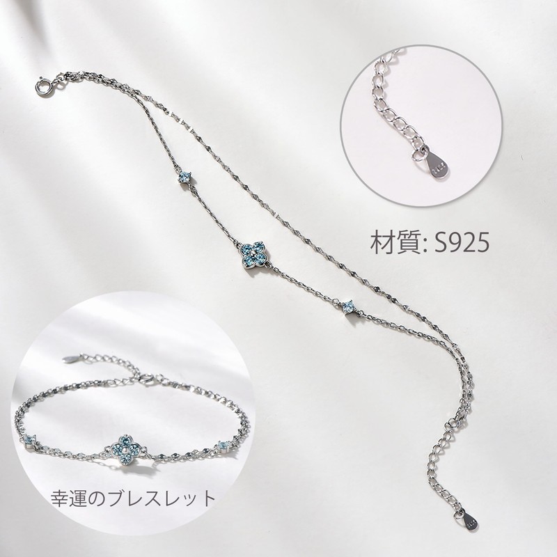 FH.bird August Birthstone Bracelet, Women's, Four Leaf Clover, Lucky Flower,