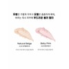 머스테브 실키 코튼 루스 파우더 Silky Cotton Loose Powder