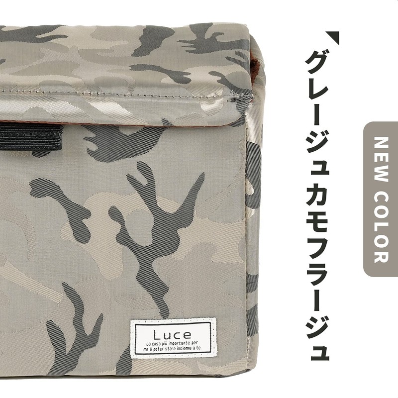 Kenko Camera Bag LUCE Inner Box M 2.7L Grayish Camouflage