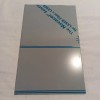 Aluminum Sheet Plate 16" x 6" 5052-H32 1/8" .125 Clean