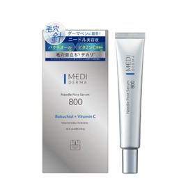 MEDIDERMA Needle Poiserum 800 (0.4 oz (12 g) Needle, Serum, Pores, Made in Japan (Bactiol Vitamin C Derivative)