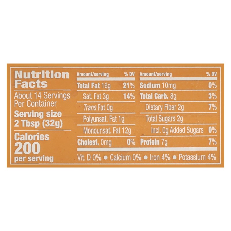 MaraNatha Organic Creamy Peanut Butter Spread, No Stir, Natural, No