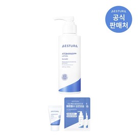 에스트라 아토베리어365 2세대 로션 Astra Atobarrier 365 2nd Generation Lotion