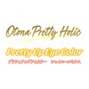 Bandai Otona Pretty Holic Pretty Up Eye Color, Shine Luminous,