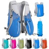 Hydration Running Vest for Women Men,Lightweight Breathable Reflective Hydration Pack