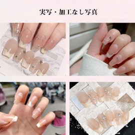 Nail Tips, Handmade 10 Pieces, Bride Nails, False Nails, Nail Sheet, Popular, INS Style, Special Cute, Stylish, Coming of Age of Age Ceremonies, School Entrance Ceremonies, Graduations, Weddings,