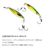 Daiwa Sortiga FK Jig SLJ Reel Case, 1.6 oz (45