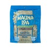 Dry Roasted CHOPPED MACADAMIA NUTS - 6 ounce (170g)