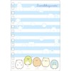 San-X Sumikko Gurashi SE68804 Sticker Notebook H6.1 x W4.3 inches