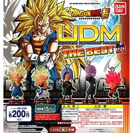 Dragon Ball Super UDM Ultimate Deformed Mascot The BEST21 [All Five Sets (Furukonpu)]