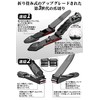 Monspend Nail Clippers, High Quality Nail Clippers, Popular in Japan,