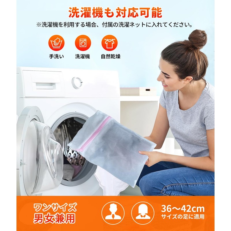 電熱ソックス 電熱靴下 6000mAhバッテリー2個付 アプリで温度制御 発熱ソックス 速暖 35～70℃無段階温度調節 バッテリー式暖房靴下 高伸縮性 加熱