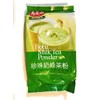 Greenmax Boba Milk Tea Powder 24.7 Oz