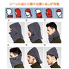 [simPLEISURE] シンプレジャー 多機能 6way フルフェイスマスク バラクラバ （ブラック） 男女兼用 qa100100a05n0