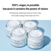 HUECALM [HUECALM]Kintsugi Hydra Collagen Cream 70g