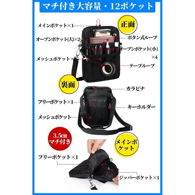 CARRY ALL BEFORE ONE Multi-functional Apron Bag, Nurse Pouch, Waist