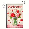 Blissyard Valentine Garden Flag 12x18 Inch Happy Valentines Day Mason