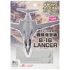 Metallic Nano Puzzle B-1B Lancer