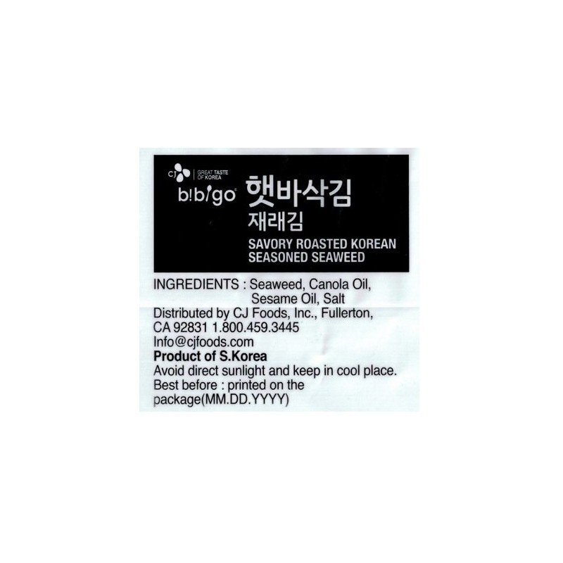 CJ Premium Roasted Seaweed Snack 5g -(Pack of 8)