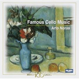 白鳥～チェロ名曲集