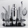 Cocktail Shaker Set Bartender Kit with Stand - 16 Piece