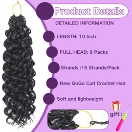 Gogo Curl Crochet Hair 10 Inch 8 Packs 120Strands Pretwisted Curly Crochet Hair Pre looped Ocean Wave Water Wave Deep Twist Synthetic Braiding Hair（Natural Black)