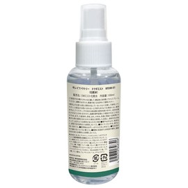 Kirei Factory DM Mist Lotion, 3.4 fl oz (100 ml)