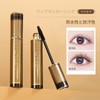 METYSUR Curl Volume Mascara, Curl Keep, Plant Ingredients, Waterproof, Sweat