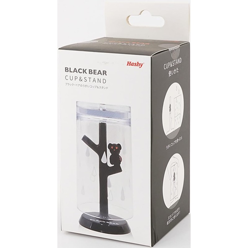 Hashy TOPIN Cup & Stand