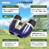 Misar Tech Binoculars Compact Zoom 10x Max 30x 21mm Caliber
