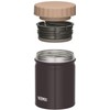 Thermos JBT-500 BK Vacuum Insulated Soup Jar, Black, 16.9 fl
