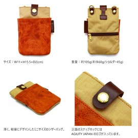 Agility affa "Walk S" Smartphone Shoulder Bag, Small, Smartphone Pouch, Mini Pouch, Sacoche, Cross-Handed, Genuine Leather, Mini Shoulder, Men's, Women's