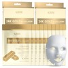 AZURE 24K Gold Firming Face Mask- Anti Aging, Hydrating, Toning