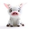 TROYSINC Plush Toy Pig Small 20 cm, Soft Cosy Cuddly