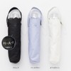 H・A・U 10002942 Parasol Folding Parasol for Rain or Shine, Lace,