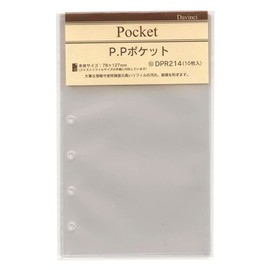 レイメイ藤井 ダヴィンチ リフィル P.Pポケット ポケットサイズ DPR214