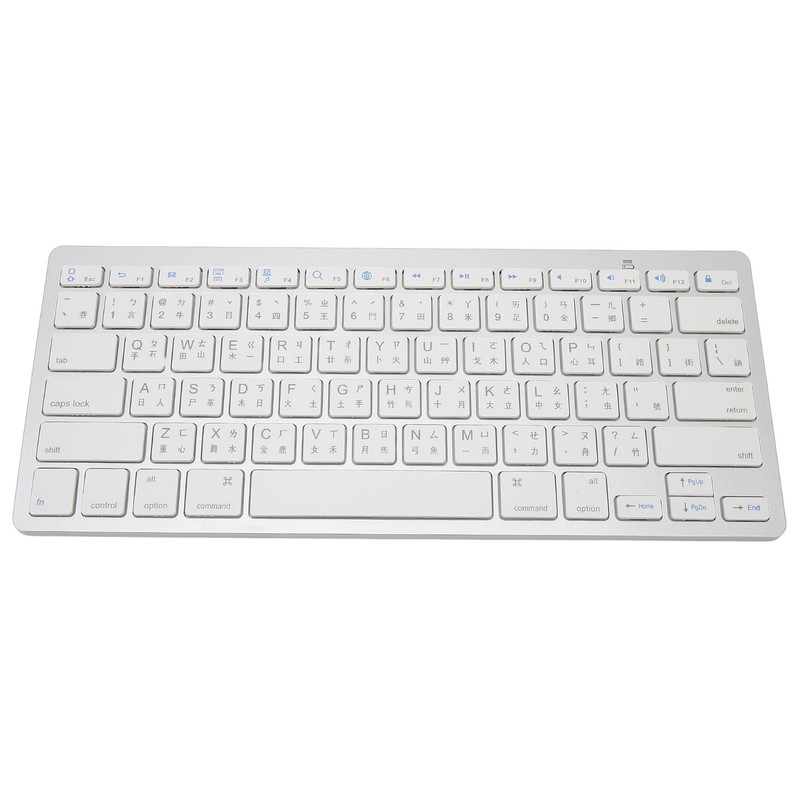 Wireless Keyboard Mini 78 Keys Ultra Thin Portable White Computer