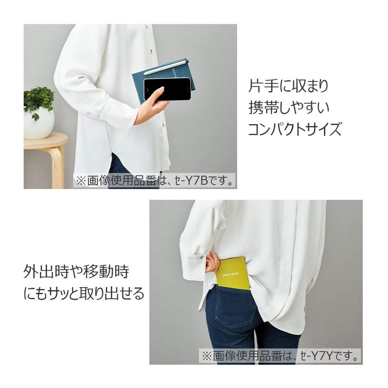 Kokuyo Notebook, Field Book, Sketch, 0.1 inch (3 mm) Square,