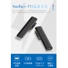 type-c to Surface Rapid Charging Adapter [15V/3A 65W] PD Rapid