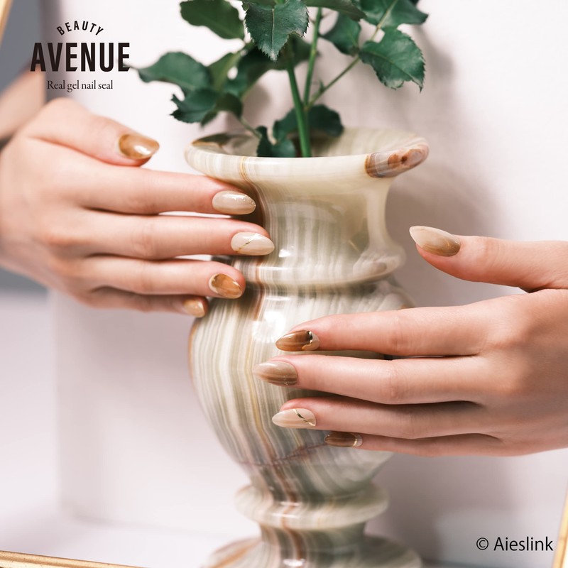 BEAUTYAVENUE Gel Nail Stickers for Hands Without Light 24 pcs