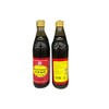 Black Vinegar - 20.2fl oz (Pack of 1)