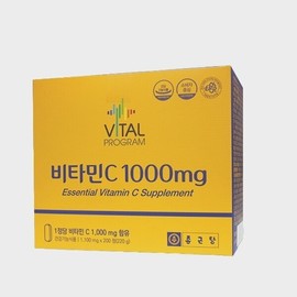 Chong Kun Dang Vitamin C 1000mg 200 tablets Vitamin C Vital Program 542868 / 종근당 비타민C 1000mg 200정 비타민씨 바이탈프로그램 542868