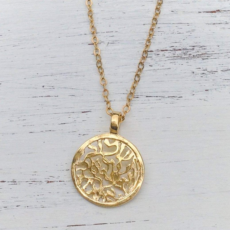 Gold Shema Israel Necklace Pendant 14k Gold Filled chain Jewish